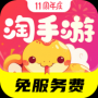 淘手游APP