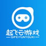 起飞云游戏