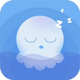 章鱼睡眠APP v1.0.5安卓版