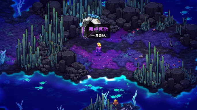 崩溃大陆2免费联机版