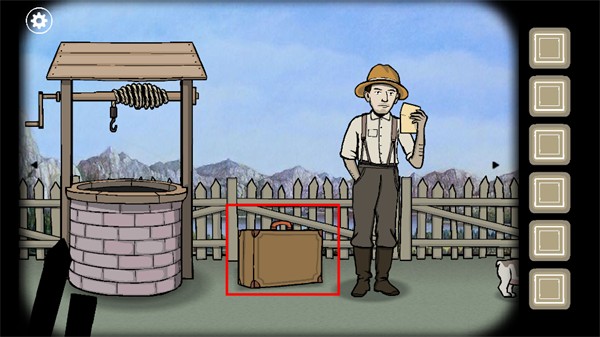 锈湖追溯中文最新版