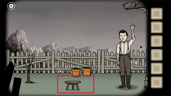 锈湖追溯中文最新版