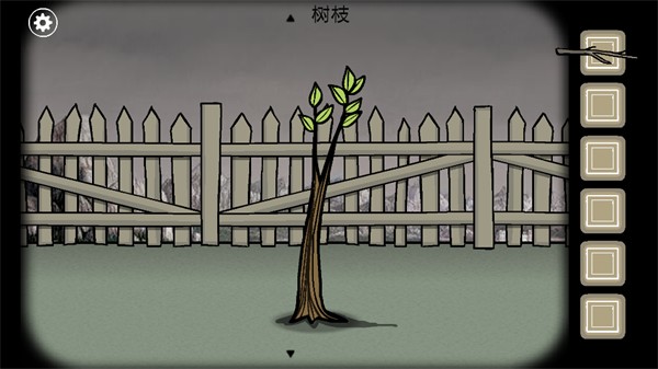 锈湖追溯中文最新版