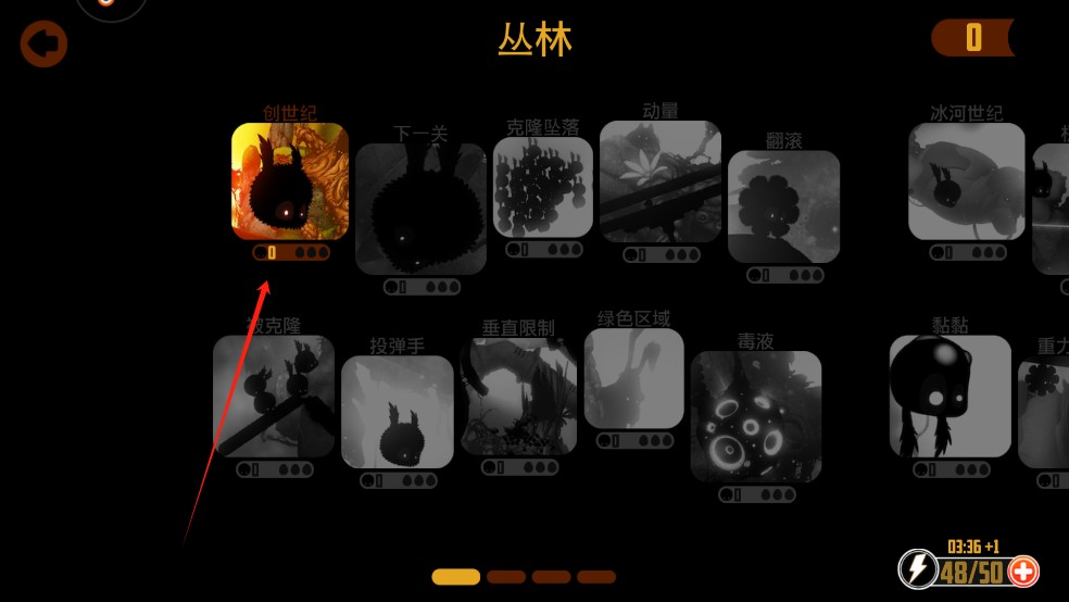 迷失之地2手游正式版