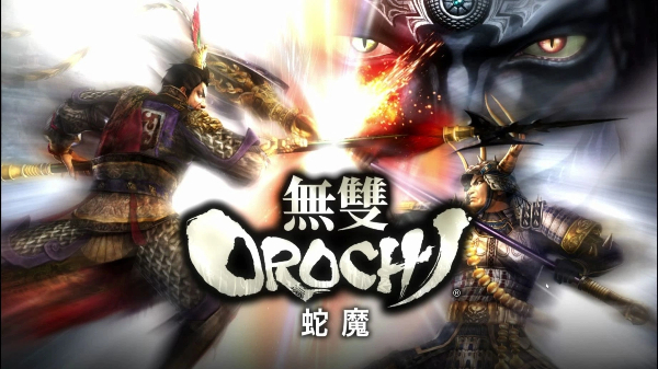 无双大蛇系列游戏合集-无双大蛇系列游戏大全-无双大蛇系列游戏下载