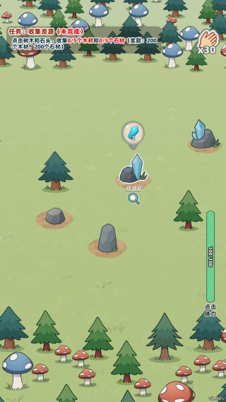 总之就是肉鸽抓宠自走棋正式版