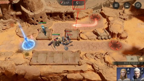 潮汐守望者手游正式版