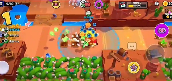 爆裂小队手游测试服正版