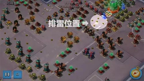海岛奇兵昆仑正版