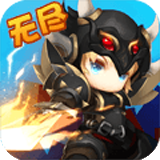 诸神战纪4战神崛起