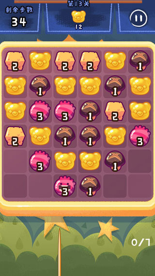 旅行串串免费老版本