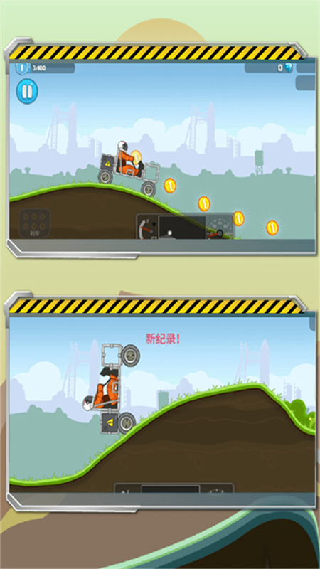 暴爽疯狂赛车泰坦星正版