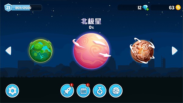 暴爽疯狂赛车泰坦星正版