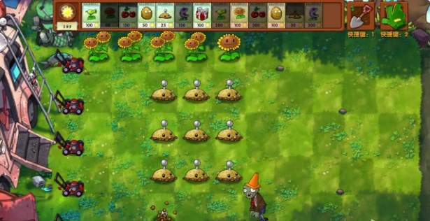 植物大战僵尸融合3.0新版