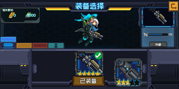 源代码删除手游