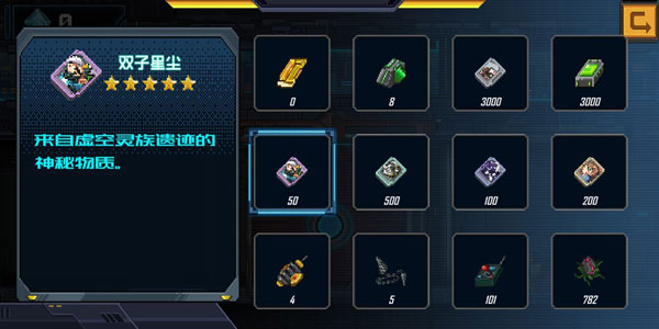 源代码删除手游