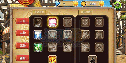 诸神战纪4战神崛起