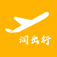 润出行APP v3.9.6手机版