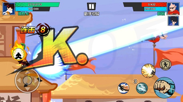 一波超人国际服正式版