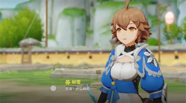 剑灵英雄国际服正式版