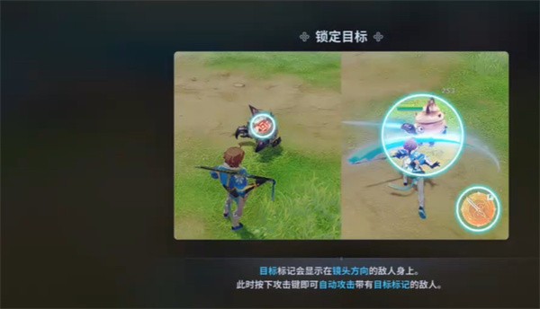 剑灵英雄国际服正式版