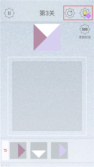 迷图手游正式版