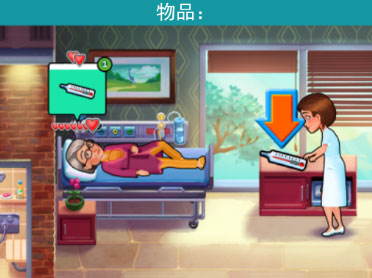 中心医院2治愈时光