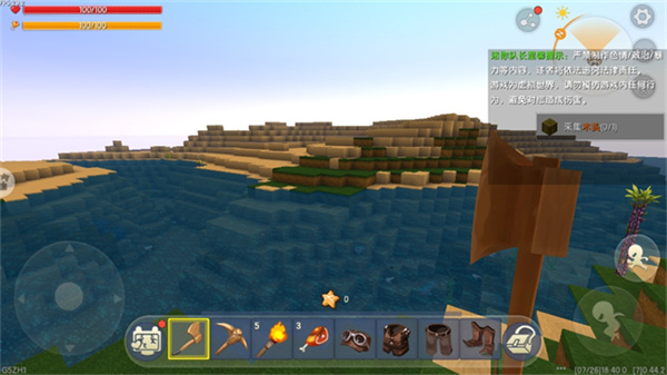 迷你世界旧版无限迷你币迷你豆版