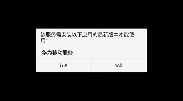 迷你世界旧版无限迷你币迷你豆版