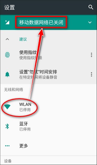 迷你世界旧版无限迷你币迷你豆版