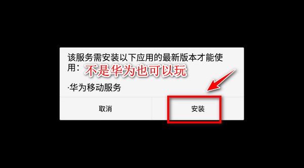 迷你世界旧版无限迷你币迷你豆版