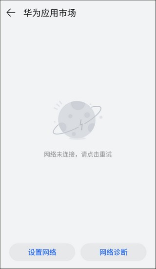 迷你世界旧版无限迷你币迷你豆版