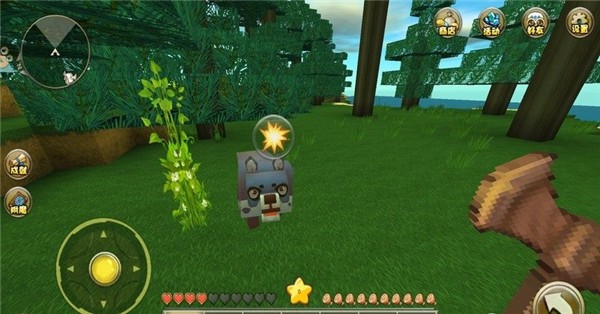 迷你世界旧版无限迷你币迷你豆版