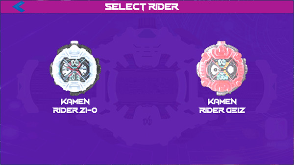 假面骑士腰带模拟器