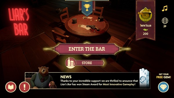 骗子酒馆手游最新版