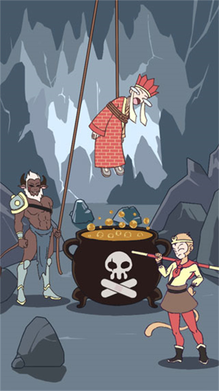 师父被妖怪抓走了手游正式版