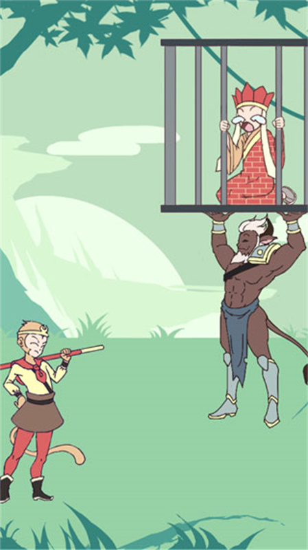 师父被妖怪抓走了手游正式版