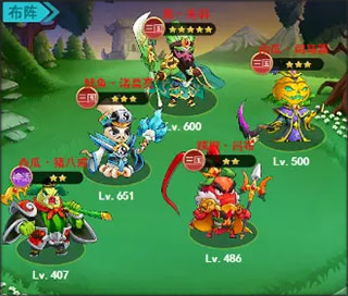 切菜狂人官方版