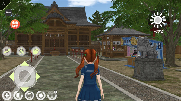 动漫城市手游中文内购版