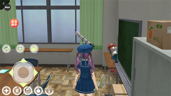 动漫城市手游中文内购版