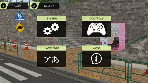 动漫城市手游中文内购版