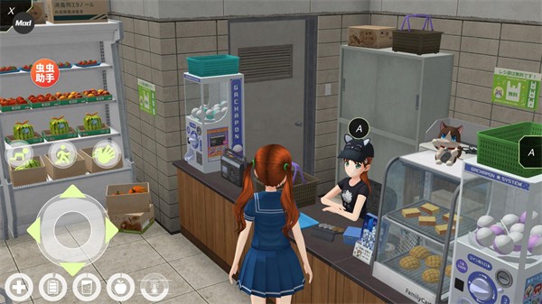 动漫城市手游中文内购版