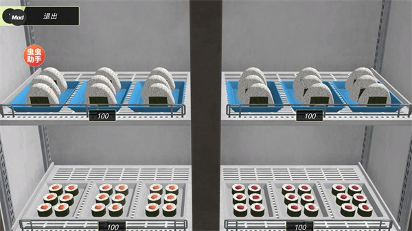 动漫城市手游中文内购版