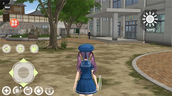 动漫城市手游中文内购版