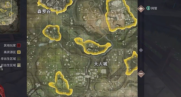 云永劫无间手游正式版