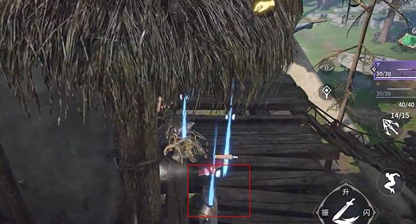 云永劫无间手游正式版