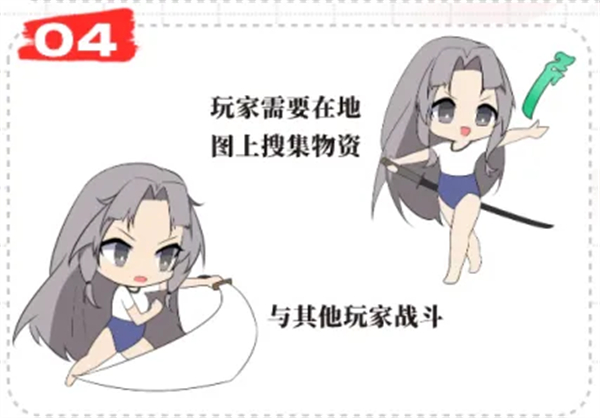 云永劫无间手游正式版