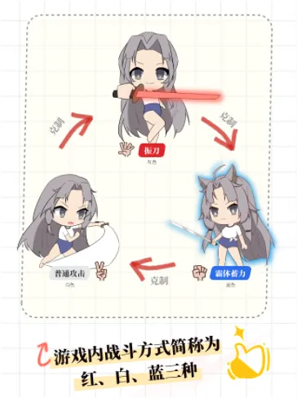 云永劫无间手游正式版