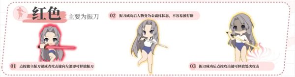 云永劫无间手游正式版