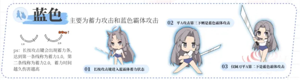 云永劫无间手游正式版